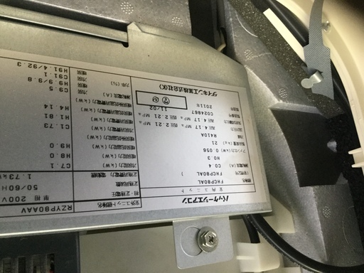 業務用クーラー