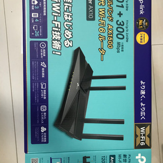 tp-link ax10 wi-fi6対応 無線LANルーター