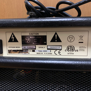 Epiphone Valve Junior 小型真空管ギターアンプ