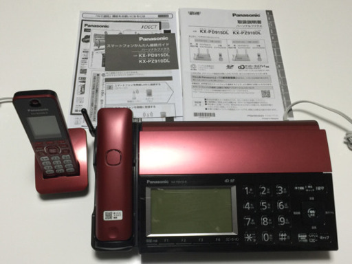 パナソニック デジタルコードレス普通紙FAX(子機1台タイプ) ボルドーレッド KXPZ910DLR