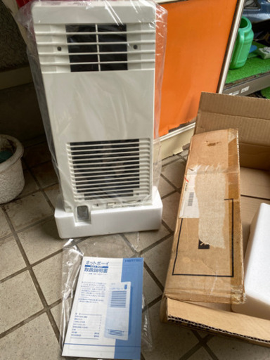 新品ヒーターホットボーイ Yu 池部の季節 空調家電 ファンヒーター の中古あげます 譲ります ジモティーで不用品の処分 新品ヒーターホットボーイ Yu 池部の季節 空調家電 ファンヒーター の中古あげます 譲ります ジモティーで不用品の処分