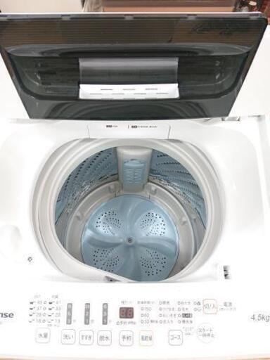 洗濯機   ハイセンス  HW-E4502  2019年製