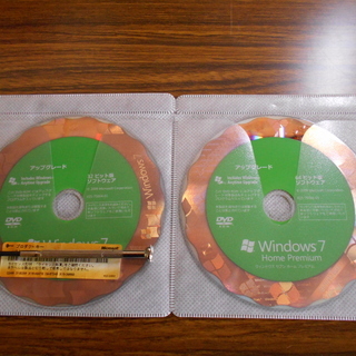 Windows7 アップグレード版