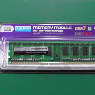 再・値下げしました。　新品メモリ　DDR3-PCS-12800C...