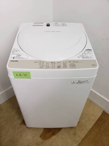 セール　TOSHIBA洗濯機　2016年製　4.2kg　東京　神奈川　格安配送　ka71