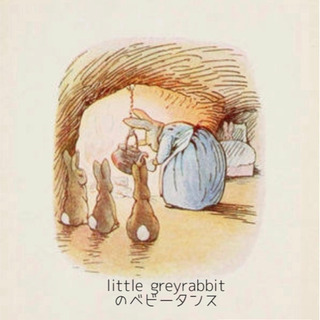 子どもダンス (little gray rabbit)