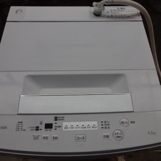東芝 洗濯機 AW-45M5-W  2018年製  4.5kg