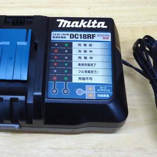 マキタ 純正 急速充電器 DC18RF 14.4V-18V用 U...