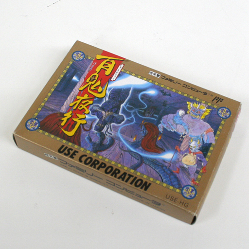 Fc 百鬼夜行 Use Hg ユース 取扱説明書 読込確認 ファミコン ロープレ Rpg Paypay ペイペイ 決済可能 札幌市 モノハウス平岡店 大谷地のテレビゲーム その他 の中古あげます 譲ります ジモティーで不用品の処分