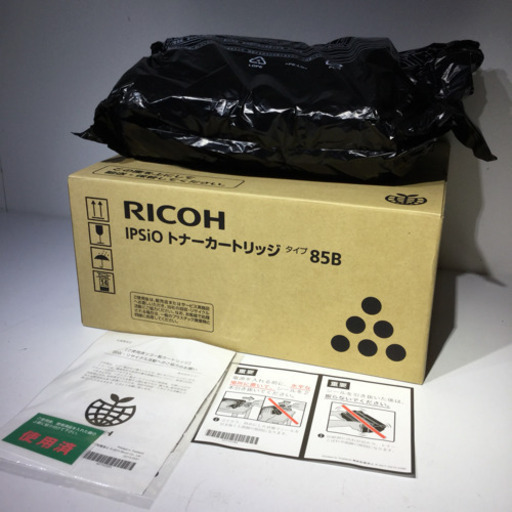 #3703 RICOH トナーカートリッジ タイプ85B