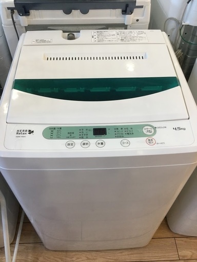 【安心6ヶ月保証付】YAMADA 全自動洗濯機 YMM-T45A1 2016年製【ﾄﾚﾌｧｸ桶川店】