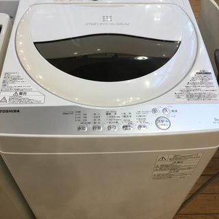 動作保証あり】SHARP シャープ 2016年 ES-TX5A 5.5kg / 3.5kg 洗濯乾燥 