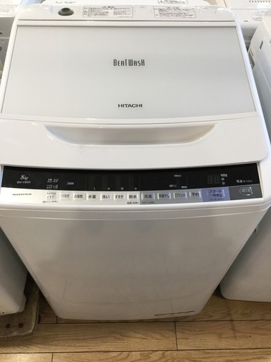 【安心1年保証付】HITACHI 全自動洗濯機 BW-V80A 2017年製【ﾄﾚﾌｧｸ桶川店】