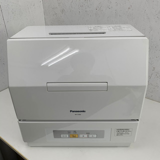 Panasonic 食洗機 NP-TCM2