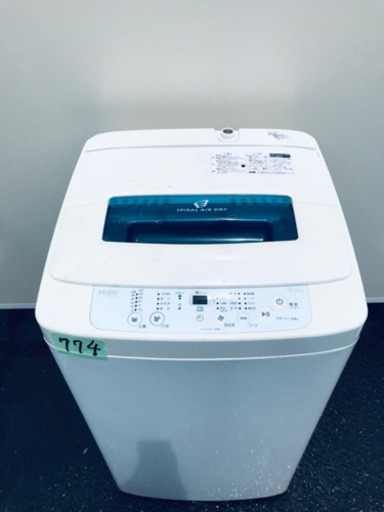 ①高年式‼️774番 Haier✨全自動電気洗濯機✨JW-K42K‼️