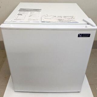 委託品 YAMADA ノンフロン冷蔵庫47Ｌ YRZ-C05G2