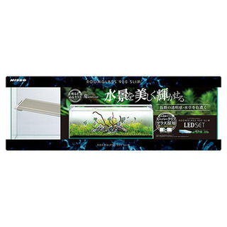 その他 ニッソー スリム水槽900LEDセット 新品未使用