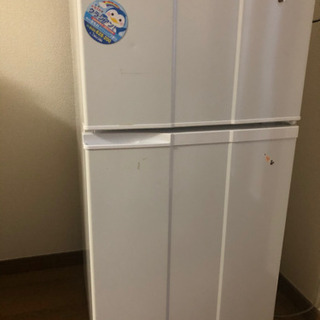 中古冷凍冷蔵庫
