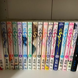 東京都 立川市の中古 ックオフが無料 格安で買える ジモティー