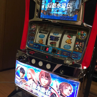 パチスロ実機　幻想水滸伝