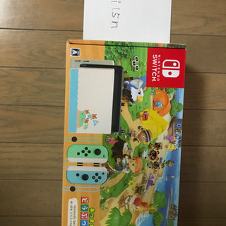 任天堂Switch あつまれどうぶつの森セット