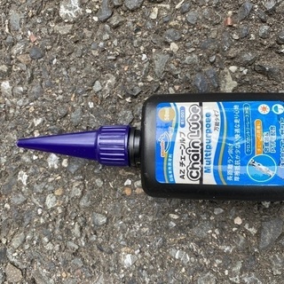 【初心者セット】MARIN クロスバイク　