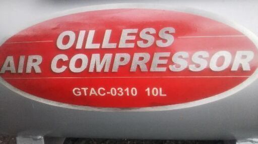 USED GTAC-0310 10L 小型コンプレッサー