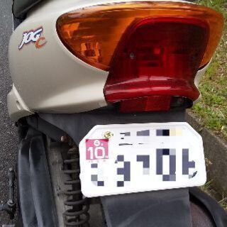 2スト‼️速い‼️ヤマハジョグC SA16J 50cc