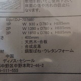 新品&中古　漫画家セット 伊藤潤二傑作集プレミアムBOXセット(全11巻セット) 豪華特典付き