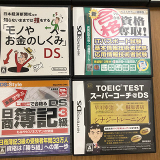 値下げ】ニンテンドーDS＋ソフト10本