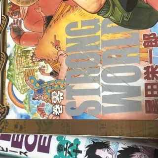 最終値下げ】ワンピース81巻セット＋零巻 マンガ、コミック、アニメ
