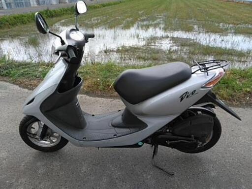 ホンダdio 4スト