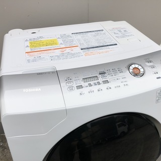 【管理KRS204】TOSHIBA 2012年 ZABOON TW-Q900L 9.0kg / 6.0kg ドラム式洗濯乾燥機
