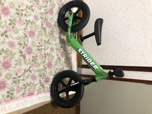 ストライダー