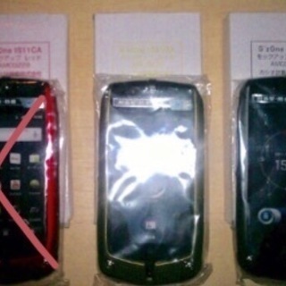 選ぶ au G'zONE IS11CA♪モックアップ モデル本体 2台&スタンド