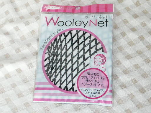 新品ウーリーネットヘアー用ネット日本製黒ナイロン１００ ゴムブラック株式会社マコトバスタイムメイクおやすみの時 インディ 堺のアクセサリー ヘアアクセサリー の中古 古着あげます 譲ります ジモティーで不用品の処分
