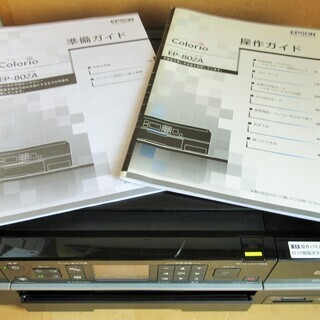 ☆EPSON エプソン Colorio EP-802A 複合機◆...