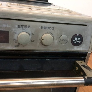 業務用 リンナイ ガス高速オーブン RCK-10M(a) LPガス コンベクション