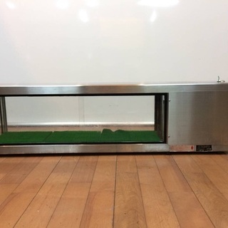 大穂 冷蔵ネタケース コールドショーケース OHP-1385左 厨房 飲食店 魚 活魚 刺身 寿司 ネタケース 