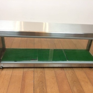 大穂 冷蔵ネタケース コールドショーケース OHP-1385左 厨房 飲食店 魚 活魚 刺身 寿司 ネタケース 