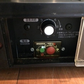 ホシザキ 恒温高湿ネタケース CKN-150A-G 厨房 飲食店 魚 活魚 刺身 寿司 ネタケース