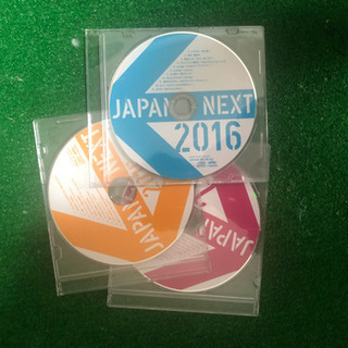 JAPAN NEXT 2015〜2016 3枚