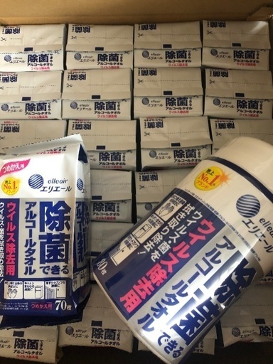 アルコールタオル エリエール ウェルス除去用 本体+詰替24個 全国発送対応 即発送