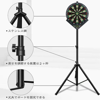 その他 【即購入OK！自宅ダーツに！】ダーツボード＆ダーツスタンド 
