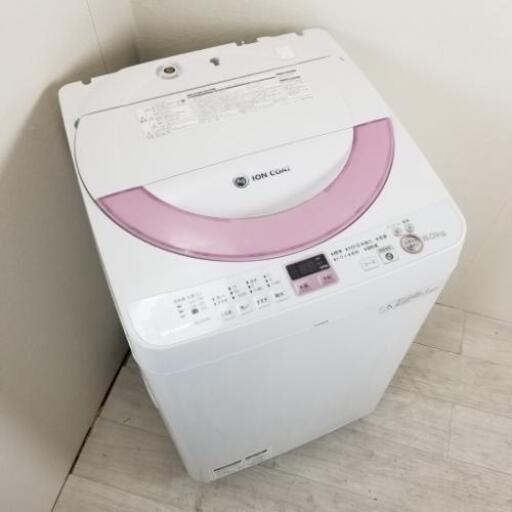 中古 全自動洗濯機 送風乾燥 シャープ 6.0kg ピンクカラー ES-GE60N-P 2014年製造 単身用 一人暮らし まとめ洗い 6ヶ月保証付き