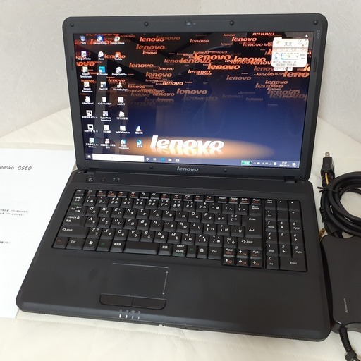 【取引中です】　☆SSD搭載で快適☆　Lenovo　15インチ   Wi-Fi　webカメラ　マルチ　Windows10