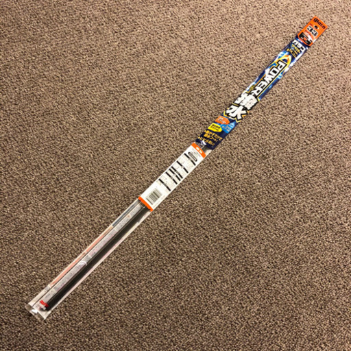新品 ガラコ ワイパー パワー撥水 替えゴム Glaco Soft99 ソフト99 180sx 羽犬塚のその他の中古あげます 譲ります ジモティーで不用品の処分