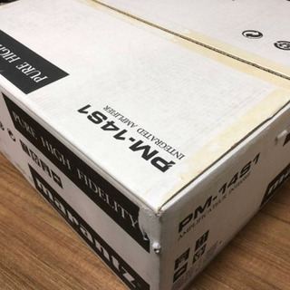 marantz マランツ プリメインアンプ PM-14S1