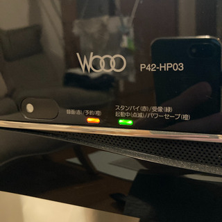Amazon | 日立 42V型地上・BS・110度CSデジタルハイビジョン