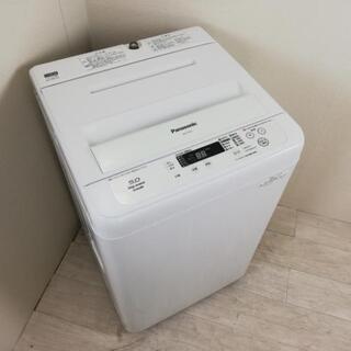 中古 短期保証付 全自動洗濯機 送風乾燥機能 パナソニック 5....